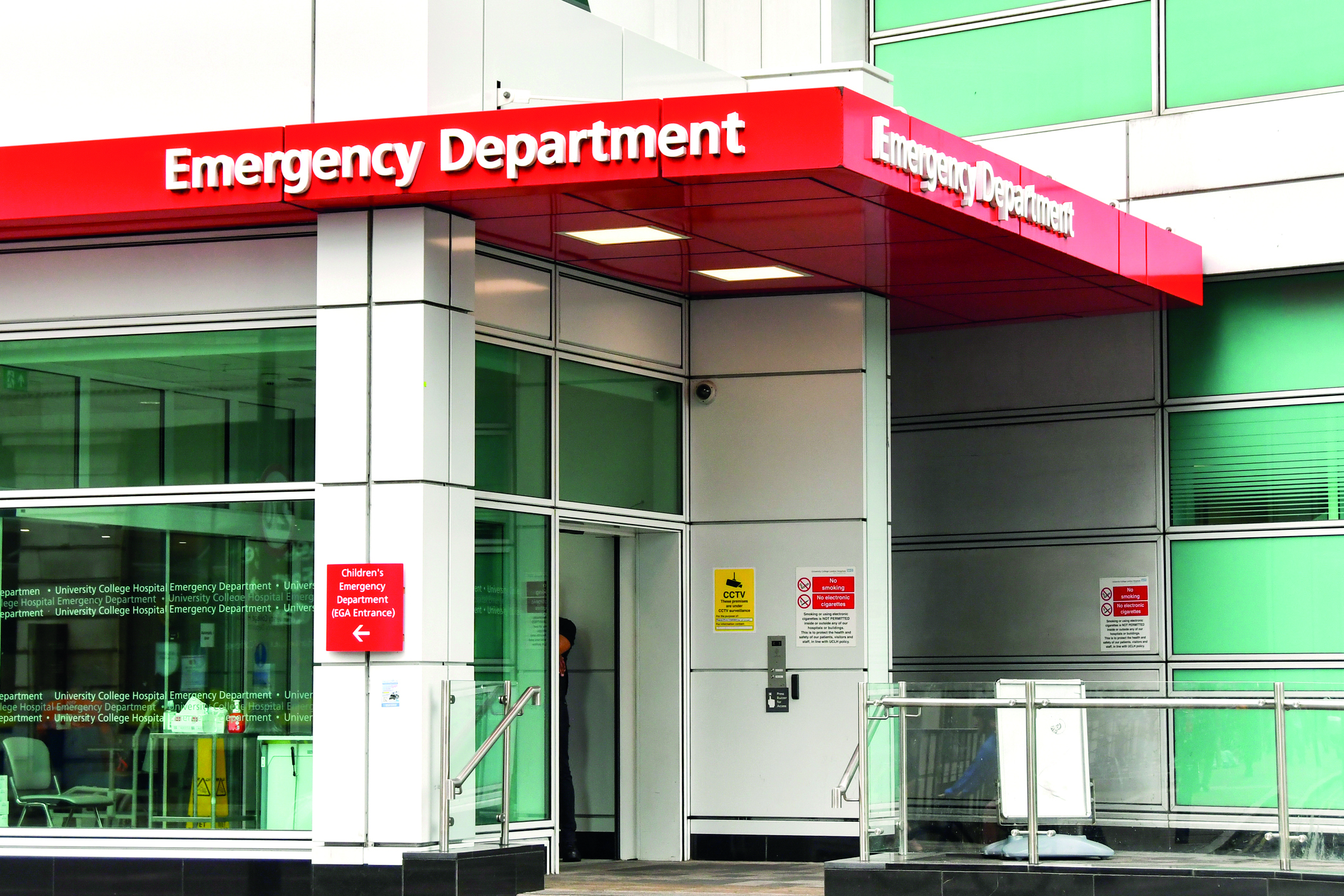 A&E Entrance