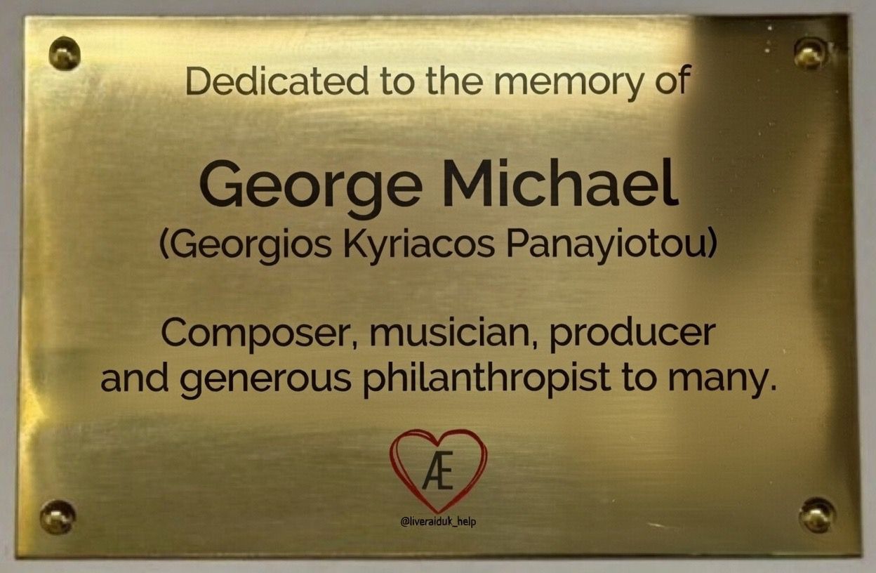 The Lovelies Help plaque 