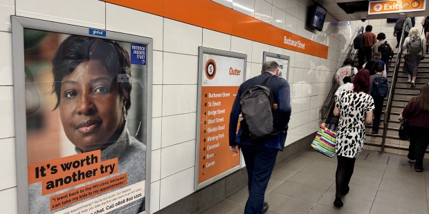 Tube advert for It's worth another try